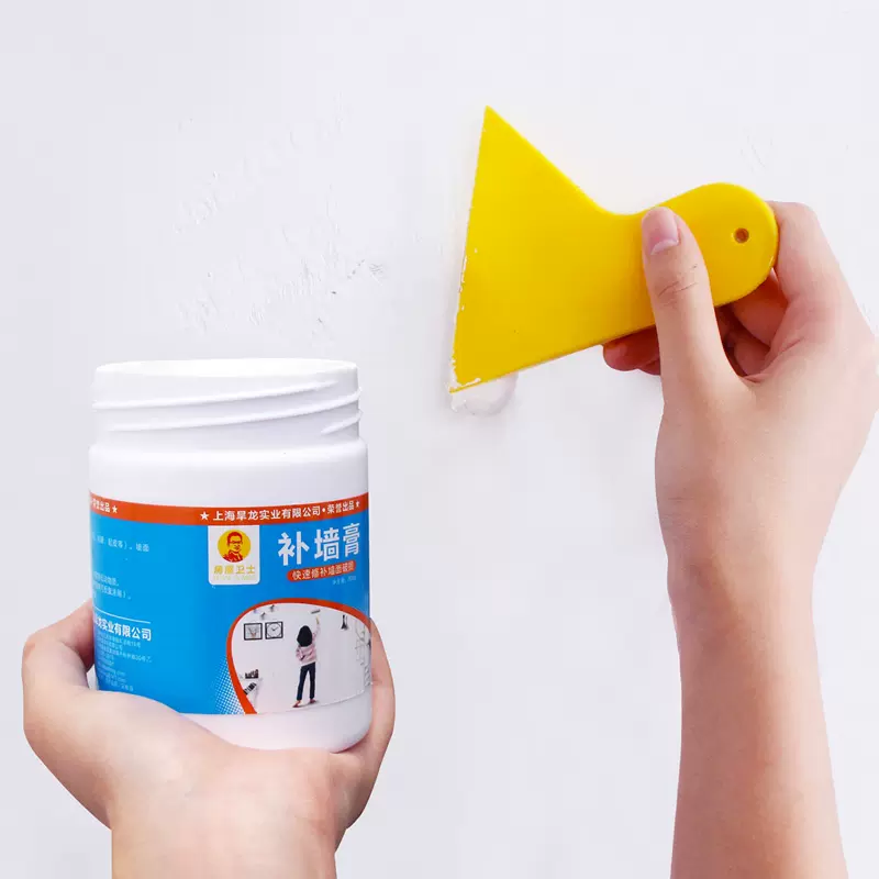 綠光艸堂 中範綠標石膏粉模型翻模灌模批土釘孔代替水泥牆面補土牆面批土石膏像公仔模型花盆補土 個人賣場 Pchome商店街