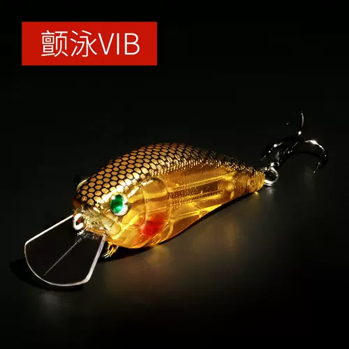 翘嘴海水鱼饵 新人首单立减十元 22年2月 淘宝海外