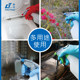Italy's Star Oil-resistant, acid- and alkali-resistant hand-pressed watering can for disinfection, household gardening, adjustable spray watering sprayer