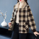Autumn and winter short thickened mother's small jacket plaid knitted top loose warm fur collar small sable velvet