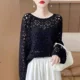 
Early autumn hooked flowers hollow solid color V-neck lazy style soft glutinous sheep knitted top pullover hoodie lazy and thin