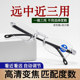 New type of reading glasses with automatic power adjustment, smart zoom, high-definition, anti-blue light, multi-focus reading glasses for the elderly