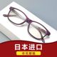 New type of reading glasses with automatic power adjustment, smart zoom, high-definition, anti-blue light, multi-focus reading glasses for the elderly