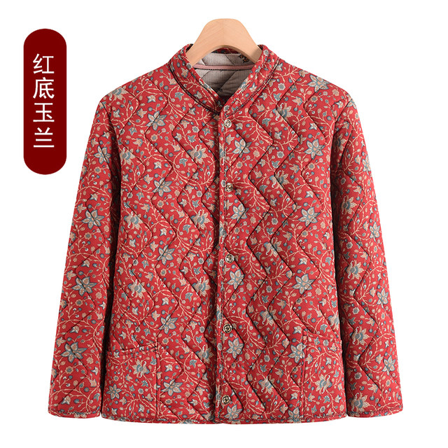 Middle-aged and elderly mothers' winter thickened cotton-padded jacket for women 200 Jin [Jin is equal to 0.5 kg] Grandma's inner wear plus fat and enlarged cotton-padded jacket