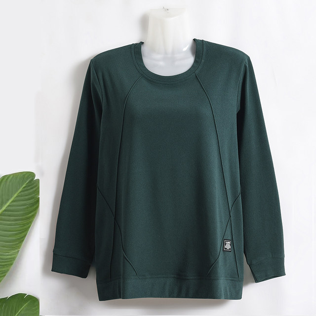 200jin [Jin is equal to 0.5 kg] Middle -aged and elderly ladies double -sided morals warm shirt, autumn and winter, add fat, long -sleeved T -shirt bottoming shirt