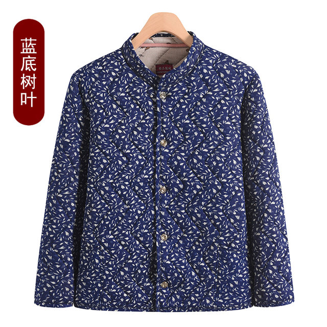 Middle-aged and elderly mothers' winter thickened cotton-padded jacket for women 200 Jin [Jin is equal to 0.5 kg] Grandma's inner wear plus fat and enlarged cotton-padded jacket