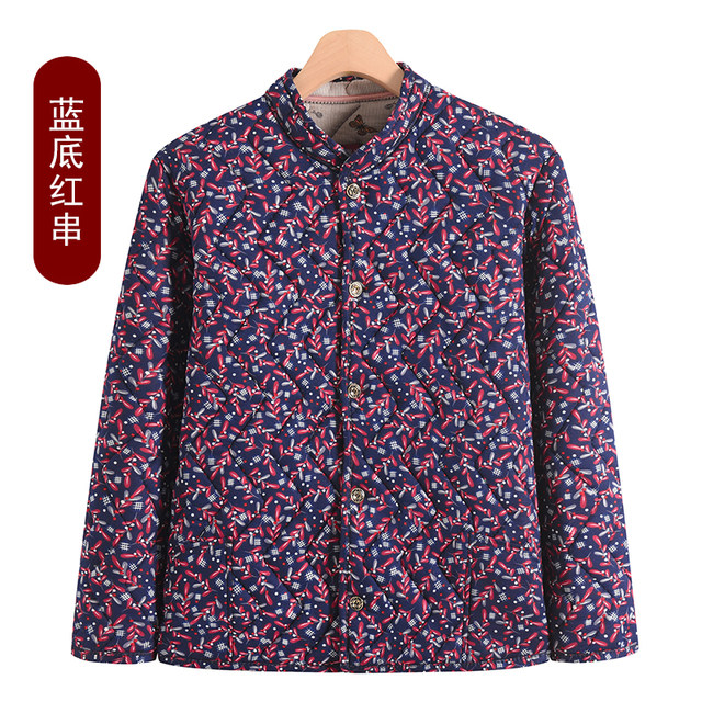 Middle-aged and elderly mothers' winter thickened cotton-padded jacket for women 200 Jin [Jin is equal to 0.5 kg] Grandma's inner wear plus fat and enlarged cotton-padded jacket