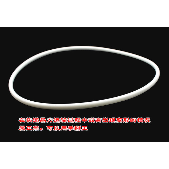 White plastic circle environmentally friendly PP circle dream catcher material outer mesh circle circle ring throwing circle handmade DIY material