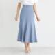 e@rth+elegant curves! Fashionable Baipeng Pearl side pocket Midi fishtail mid-length skirt