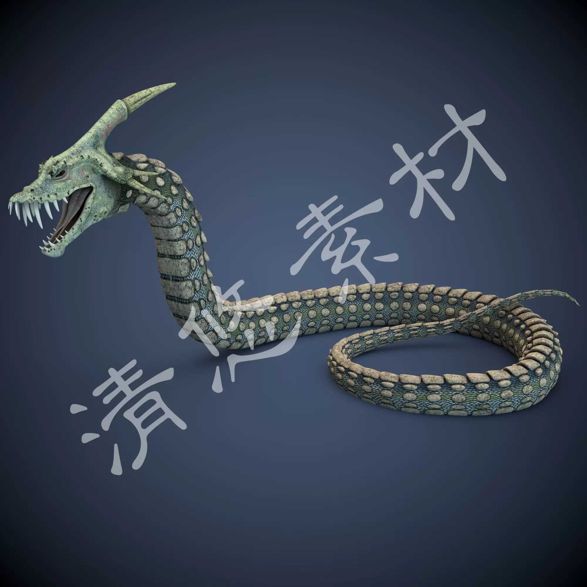 龙头蛇身c4d模型游戏怪物怪兽爬行生物骨骼绑定fbx怪兽非 龙头蛇身c4d模型游戏怪物怪兽爬行生物骨骼绑定fbx怪兽非