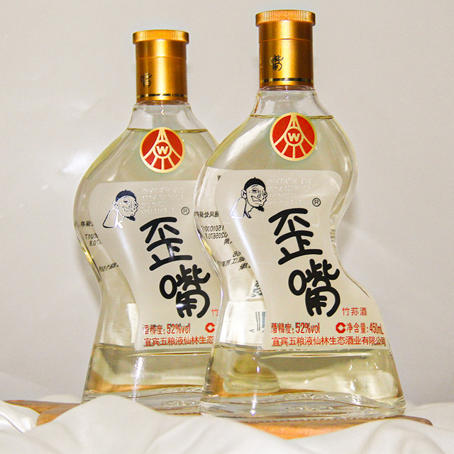 Wuliangye 52% 500ml – From The Malt