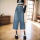 Internet celebrity niche pocket high waist denim slit skirt for women casual meat covering a character mid-length retro hip wrap skirt for women
