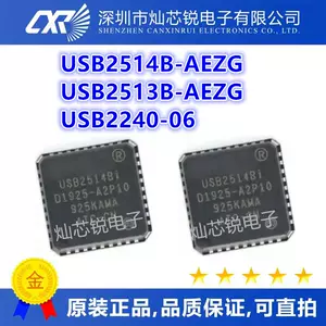 b2513 - Top 500件b2513 - 2023年11月更新- Taobao