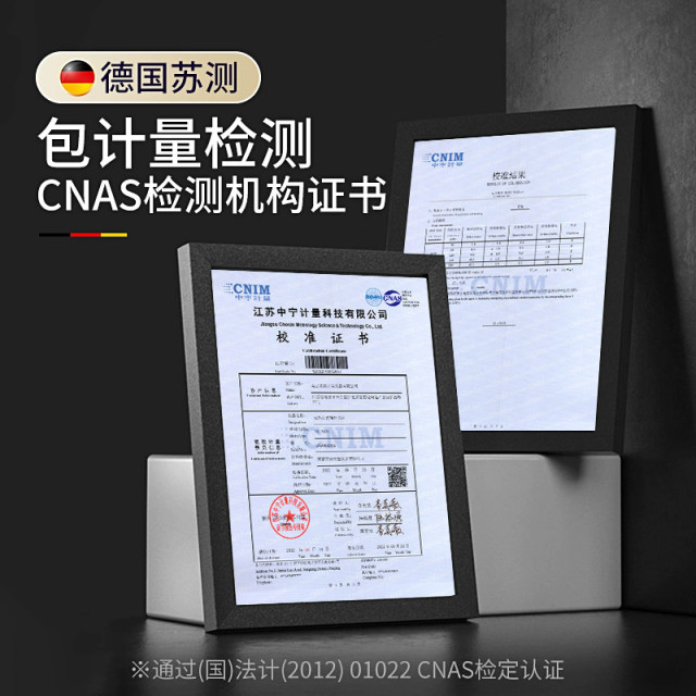 German Soviet Testing Digital Ratio Pricer Testing Power Measures Pressure Meter Pressing Pricer Priced Pricer Tested Testing Machine