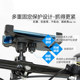 Ruilipu motorcycle mobile phone holder with charging navigation frame fixed electric vehicle rider universal modification accessories