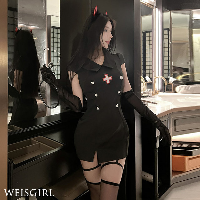 Heisekai Japanese angel doctor in white sexy pure desire cosplay uniform suit Halloween nurse costume for women