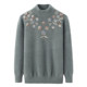 Middle-aged women's half-high neck flowers imitation mink sweater middle-aged and elderly mothers' thickened plush sweater grandma's clothes
