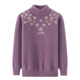 Middle-aged women's half-high neck flowers imitation mink sweater middle-aged and elderly mothers' thickened plush sweater grandma's clothes
