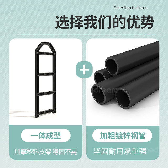 Sanmeng Shoe Rack Multi-layer Household Door Entrance Door Simple Shoe Rack Dormitory Rental Shoe Cabinet 2025 New Model