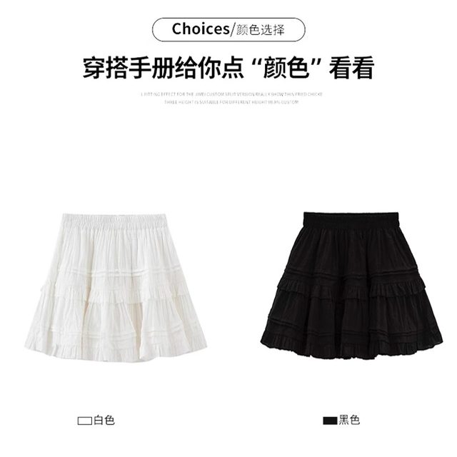 Sweet ballet style white ruffled border defense light skirt female spring and autumn small cake panton skirt short skirt
