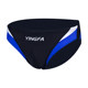 Yingfa men's briefs widened to prevent embarrassment professional training swimming trunks men's comfortable casual swimming trunks