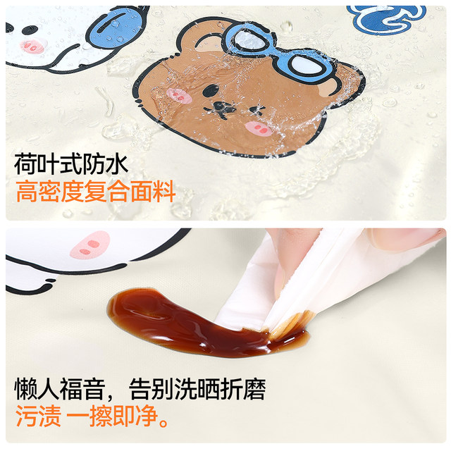 Electric car windshield and thickened battery in winter motorcycle waterproof windshield 2025 new four-season universal