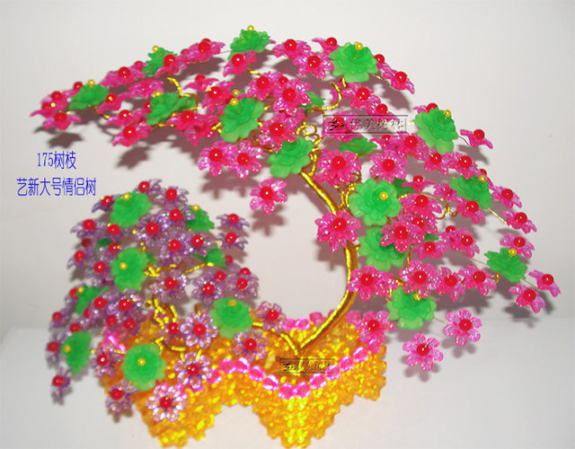 diy beaded weaving to make money bonsai handicraft gifts wedding love couple tree decoration ornaments tutorial