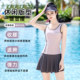 Swimsuits for women's split skirts for swimming pools 2025 new high-end girl college beginner swimsuits