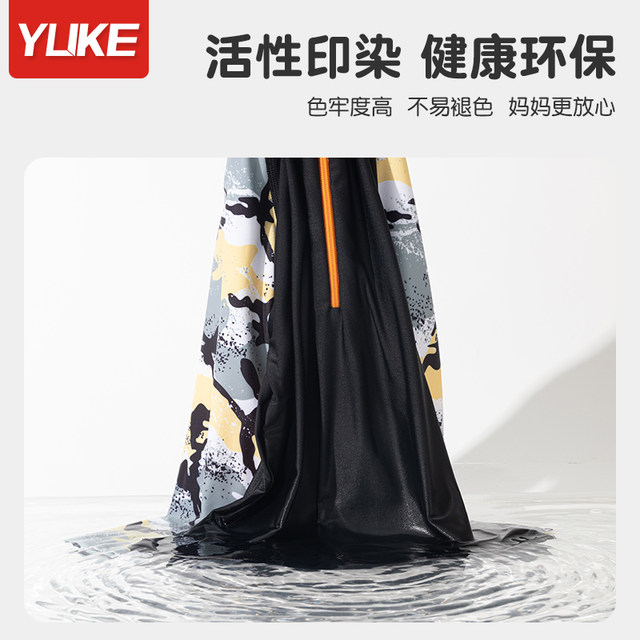 Children's swimsuits, boys and boys 2025 new long-sleeved trousers, split warmth, teenagers, middle-aged and big children's hot spring swimsuits
