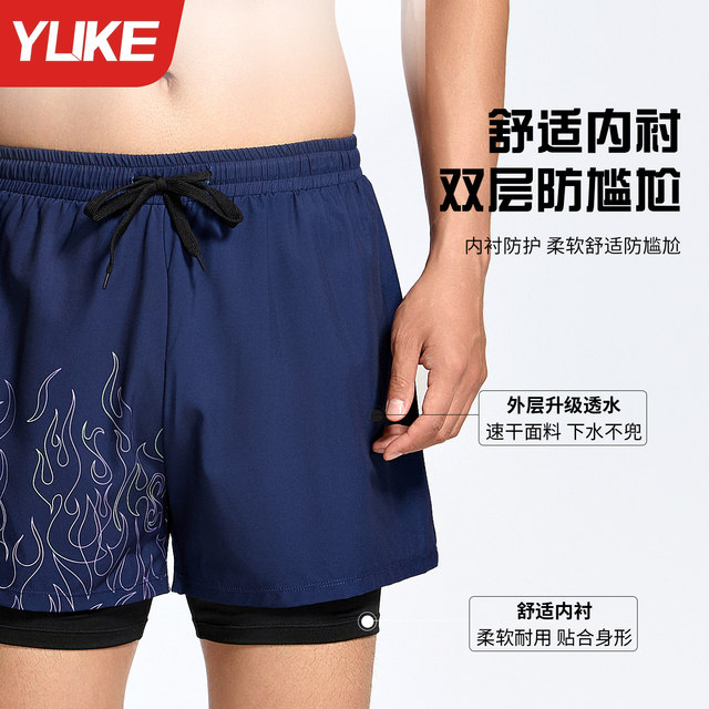Swimming trunks for men's embarrassment 2025 new flat angle large size swimming trunk professional hot spring swimsuit full set
