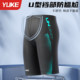 Swimming trunks for men 2025 new professional racing five-minute large-size swimming trunks adult anti-embarrassment swimming training equipment