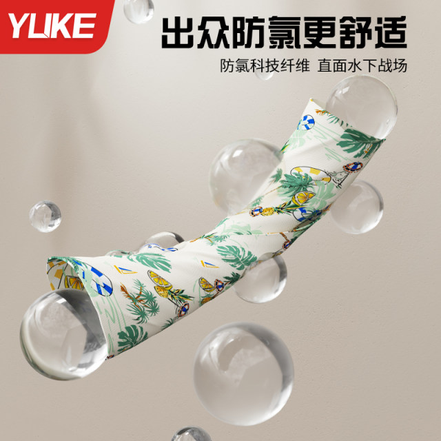 
Swimming trunks for men quick-drying large size anti-embarrassment 2025 new swimming trunks swimming cap swimming goggles three-piece set hot spring full set