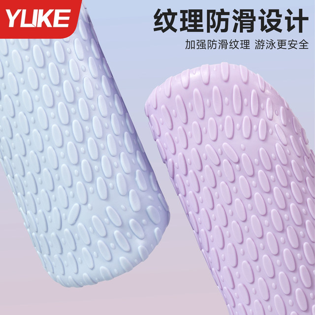 Swimming cap women's swimming cap waterproof non-stretching women's water drop silicone fashion large head circumference adult long hair special men