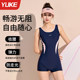 Women's 2025 new hot one-piece racing professional swimming training hot spring high-end large-size swimsuit