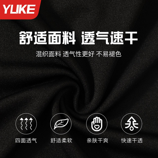 Swimming trunks for men's embarrassment 2025 new flat angle large size swimming trunk professional hot spring swimsuit full set