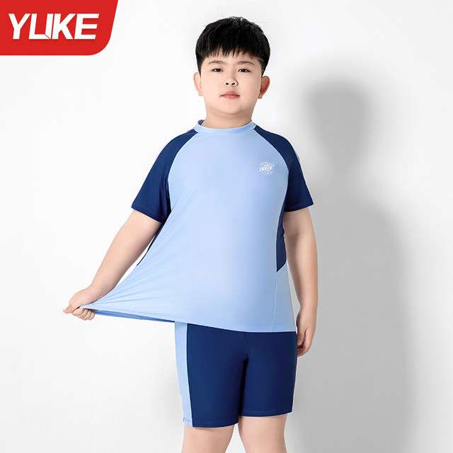 Children's swimsuits Fat Children 2025 new summer split swimsuits boys middle-aged and big children teenagers professional training swimsuits