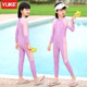 Children's swimsuits girls one-piece long-sleeved sun protection quick-drying swimsuit 2025 new mid-to-large children's training swimsuits