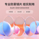 Children's swimming goggles boys and girls high definition anti-fog waterproof swimming glasses professional diving glasses swimming cap swimming goggles set equipment