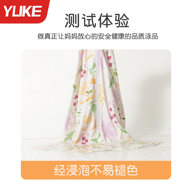 Children's swimsuits girls 2025 new one-piece swimsuits medium big children girl baby long sleeve sun protection hot spring swimsuit