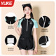 Children's swimsuit girls 2025 new one-piece quick-drying swimsuit girls junior high school students professional conservative training swimsuit