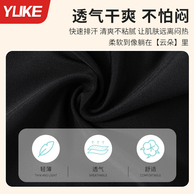 Children's swimsuit girls 2025 new one-piece quick-drying swimsuit girls junior high school students professional conservative training swimsuit