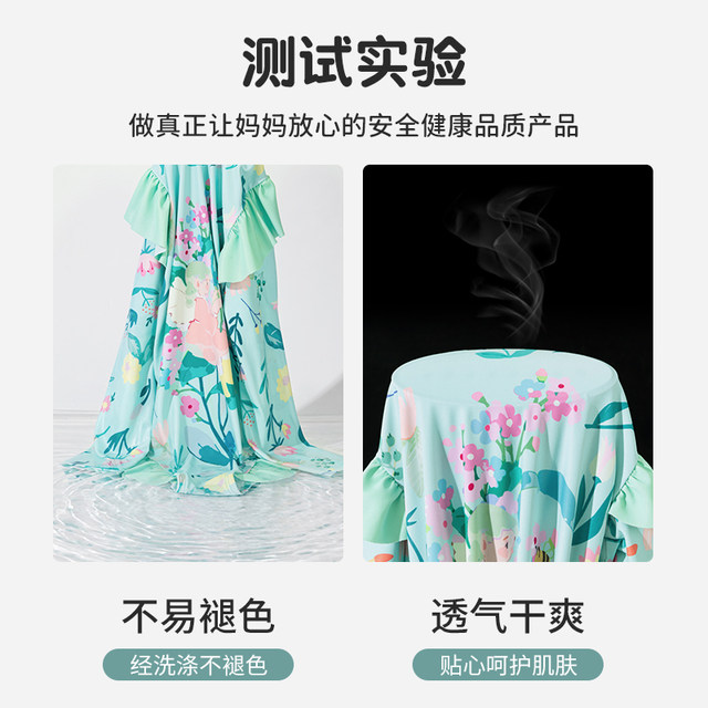 Children's swimsuits girls long-sleeved one-piece sun protection swimsuit 2025 new style girls mid-to-large children professional training swimsuits