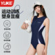 Women's swimsuits one-piece 2025 new hot high-end triangular professional racing hall special slim women's swimsuit