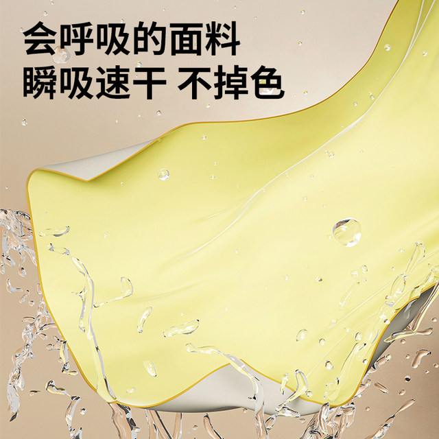 Quick-drying bath towel, swimming sports absorbent towel, lint-free, men's and women's fitness adult beach hot spring portable large towel