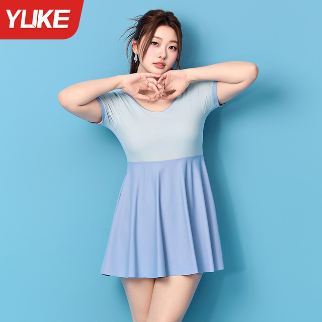 Swimsuits for women one-piece swimsuits large size 200 Jin [Jin equals 0.5 kg] 2025 new slightly fat MM slim and hot spring skirt swimsuit