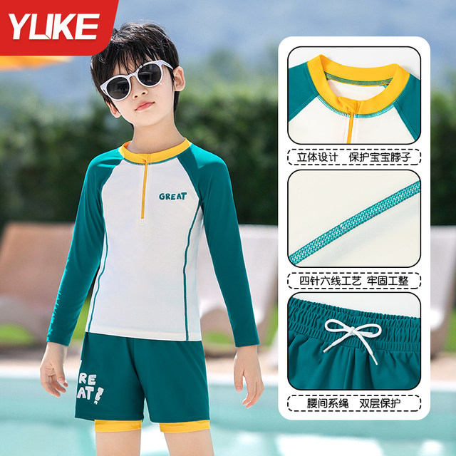 Children's swimsuit boys 2025 new split swimsuit medium big boys teenager sun protection swimming trunk suit summer
