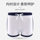 Swimming trunks Men's Swimming Men's Flat -angle Swimming Fast Speed ​​and Loose Loose 2024 New Swim Case Equipment
