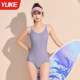 Swimsuits for women racing one-piece triangle covering belly to make them look slimming hot spring backless training professional swimsuit two-piece set