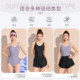 Swimsuits for women racing one-piece triangle covering belly to make them look slimming hot spring backless training professional swimsuit two-piece set