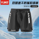 Swimming trunks for men's embarrassment 2025 new professional quick-drying large-size flat-angle swimsuit full set of hot spring swimming equipment